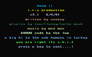 Dong II atari screenshot